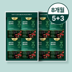 메디셜 글루코컷 혈당컷 바나바잎추출물 혈당케어 관리 영양제 급원알파정 60정, 8개
