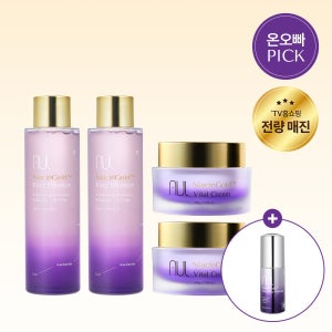 [홈쇼핑 앵콜]에이유엘 나이아신골드 바이탈 크림 50g 2개+퍼스트 에센스 150ml 2개