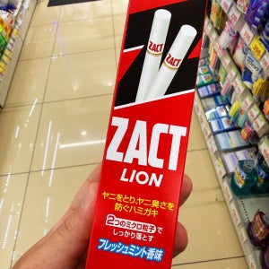 라이온 ZACK 입냄새 미백치약 프레쉬민트향 150g / 일본 자크 잭 담배냄새 제거 방지치약 / 일본 생활용품