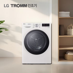 LG트롬 건조기 RH10WTW 10kg 듀얼인버터 원룸 오피스텔