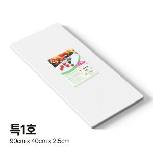 국산 내쇼날 식당 업소용 플라스틱 내열 강화 도마 화이트