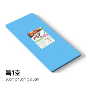 국산 내쇼날 식당 업소용 플라스틱 내열 강화 도마 블루