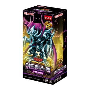 [블프이벤트] 유희왕카드 러시듀얼 어드밴스 팩 박스 데블즈 세레모니 한글판 어드밴스드팩