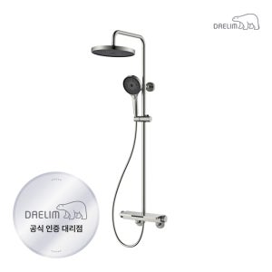 대림바스 HFBF20LN2 블랙프리미엄 해바라기샤워기 토르 니켈