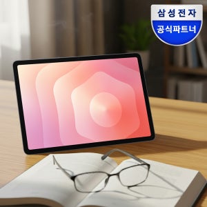 삼성전자 갤럭시탭 S11 5G 256GB 태블릿PC 11.0형 그레이