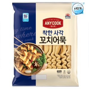 사조 대림선 애니쿡 착한 사각 꼬치어묵 750g x 10개 1박스 (행사)