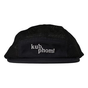 까폼 러닝 캡 kub phom Running cap
