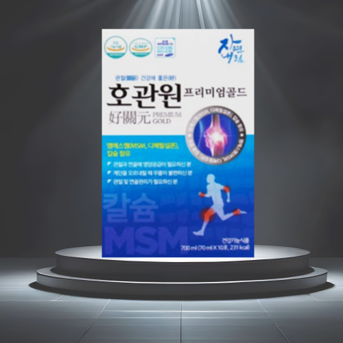 호관원 프리미엄 골드 홈쇼핑 이만기 <b>MSM</b> 관절 영양제 10포