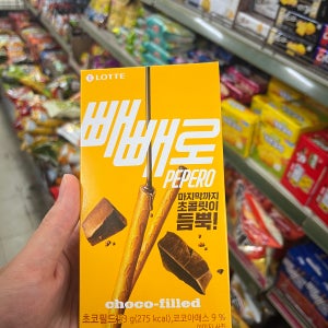 롯데 빼빼로 누드 53g