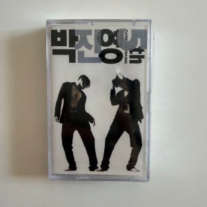[미개봉/카세트테이프] 박진영 5집