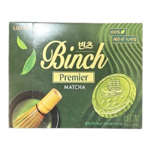 롯데 빈츠 프리미어 말차 204g (2025년 한정판)