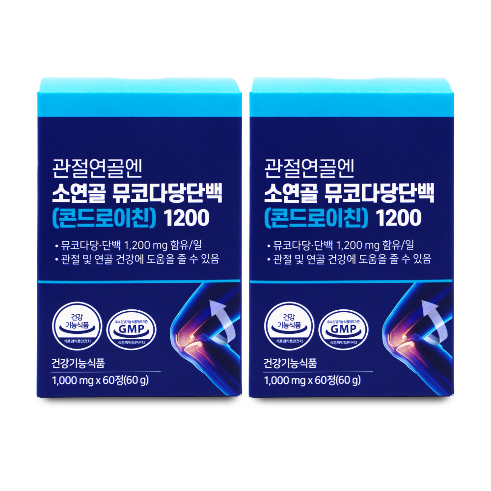 관절연골엔 뮤코다당단백 (콘드로이친) 1200