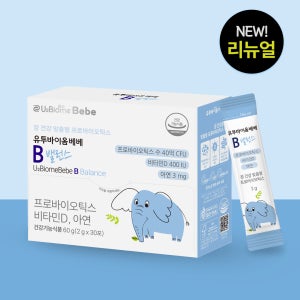 아기유산균 유투바이옴베베 B 밸런스 키즈 어린이 베이비 유산균 아연 비타민D 30포, 3개
