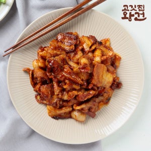 고깃집왕건 고추장삼겹살 대용량 1kg 밥도둑