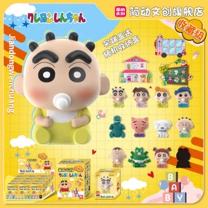 짱구 BABY 쌀알 랜덤 피규어 인테리어 수집형 장식 소품 낱개1개