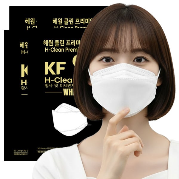 혜원클린 프리미엄 KF94 마스크 100매 대형 비말차단 일회용 마스크