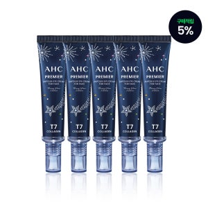 [10% 슈퍼적립] AHC 프리미어 앰플 아이크림 포페이스 허니글로우에디션 40ml 5개