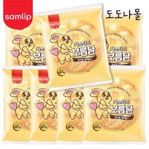 삼립 커스타드 보름달 88g x 7봉