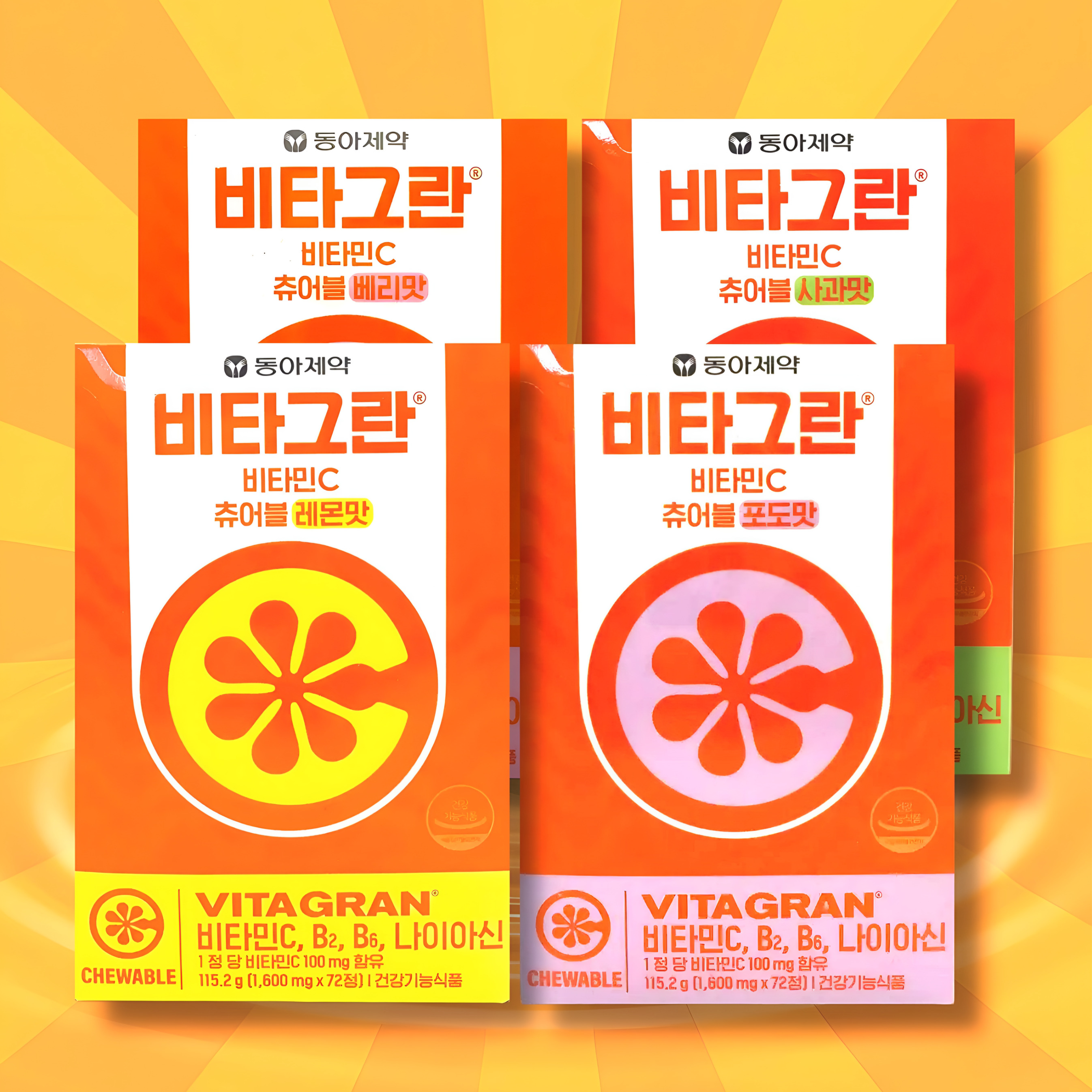 비타그란 비타민C 츄어블 사과맛