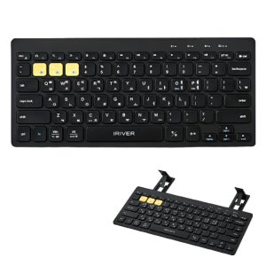 블루투스 멀티페어링 무선 키보드 태블릿 스마트폰 접이식 거치대 겸용 2대 거치 가능