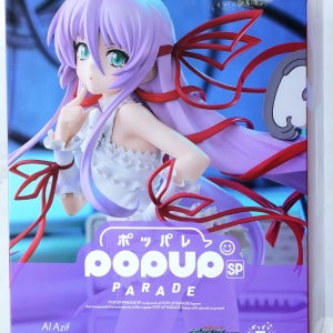 팝 업 퍼레이드 SP 알 아지프 - 참마대성 데몬베인