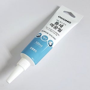 대리석 메꾸미 전세 집수리 타일 금 메꾸미 인조 대리석 장판 본드 4개