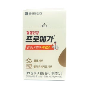 종근당 프로메가 알티지 오메가3 비타민D 60캡슐, 1개