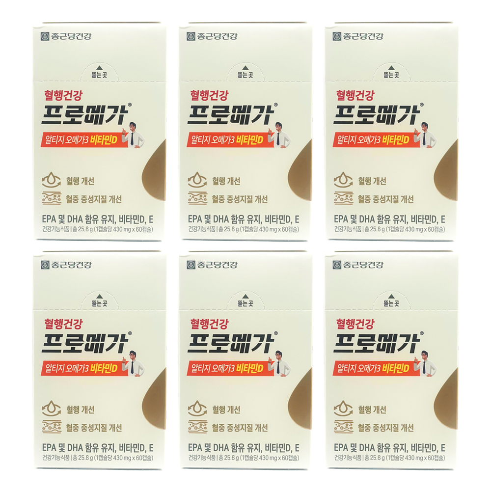 종근당건강 프로메가 알티지 오메가3 비타민D 60캡슐, 6개