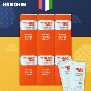 [건강이최고죠] Atomy 애터미 헤모힘 해모힘 Hemohim 4800ml, 총 4상자 + 생생건강gift