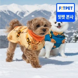 [2차 리오더/예약구매]댄 리얼 하네스 강아지 패딩조끼 패딩 반려견