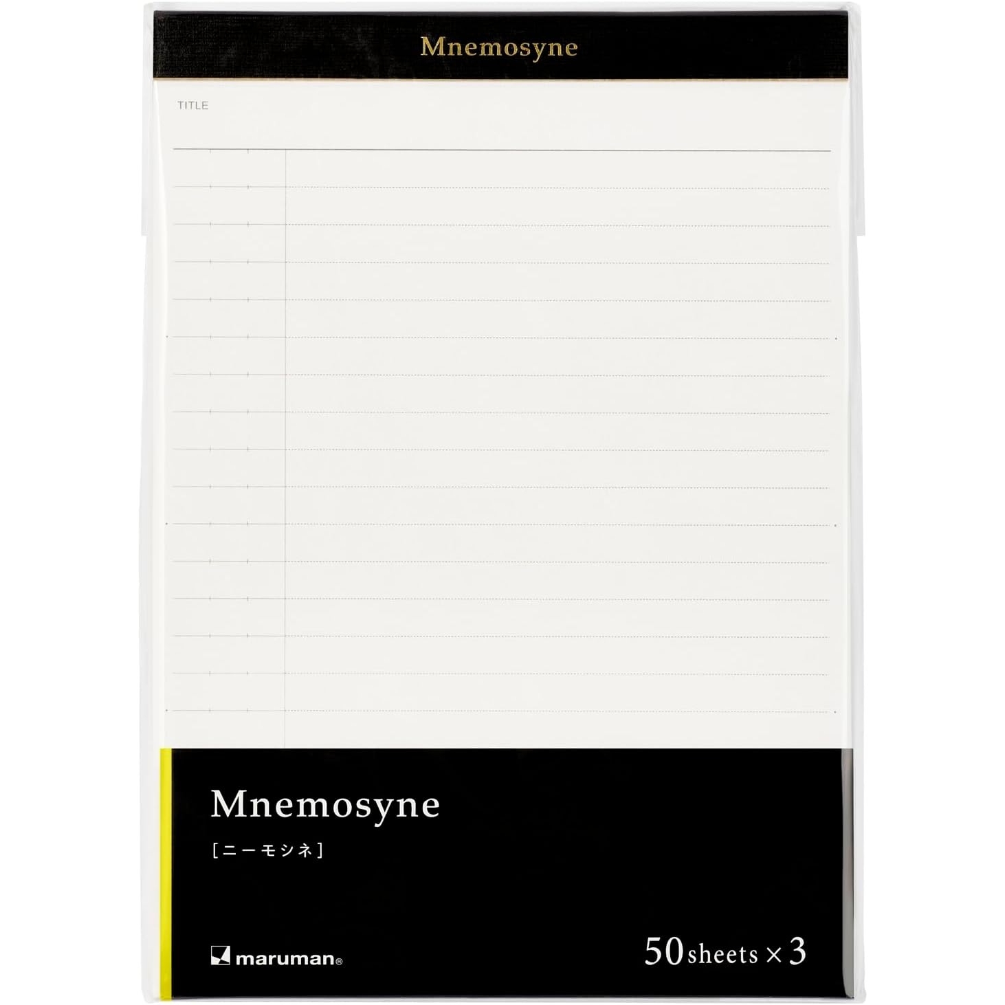 니모신(Mnemosyne)