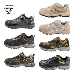 세몽 4인치 고어텍스 안전화 다이얼 방수 투습 발편한 작업화 절연화 225-300