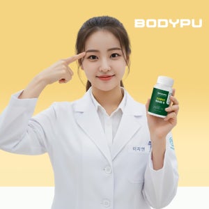 브로멜라인 퀘르세틴 큐 면역력강화 케르세틴 고함량 파인애플효능 60정