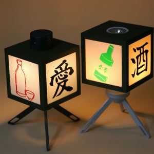 cube80 감성 랜턴 루메나 M3 M4 호환용 쉐이드 전통 문양 커버