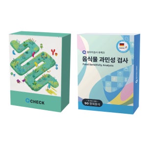큐체크 지연성알러지90검사 장내미생물분석 비만균 포함 자가검사키트 2종세트