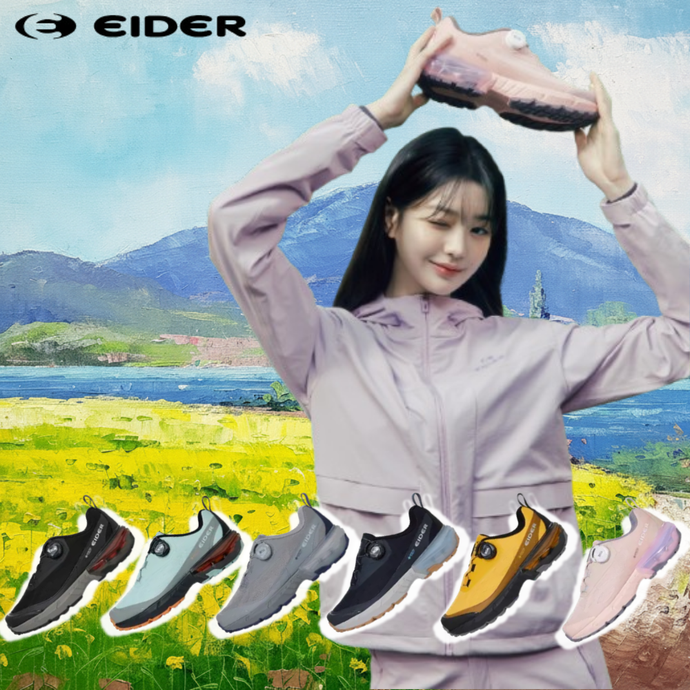 2026년 초경량 등산화 추천: 가벼움과 기능성을 한 번에! (아이더, 밀레, 블랙야크 비교 분석)