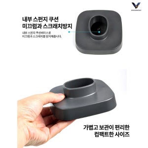 짐벌 거치대 스마트폰 짐벌 거치대 오즈모 모바일2 스탠딩 독