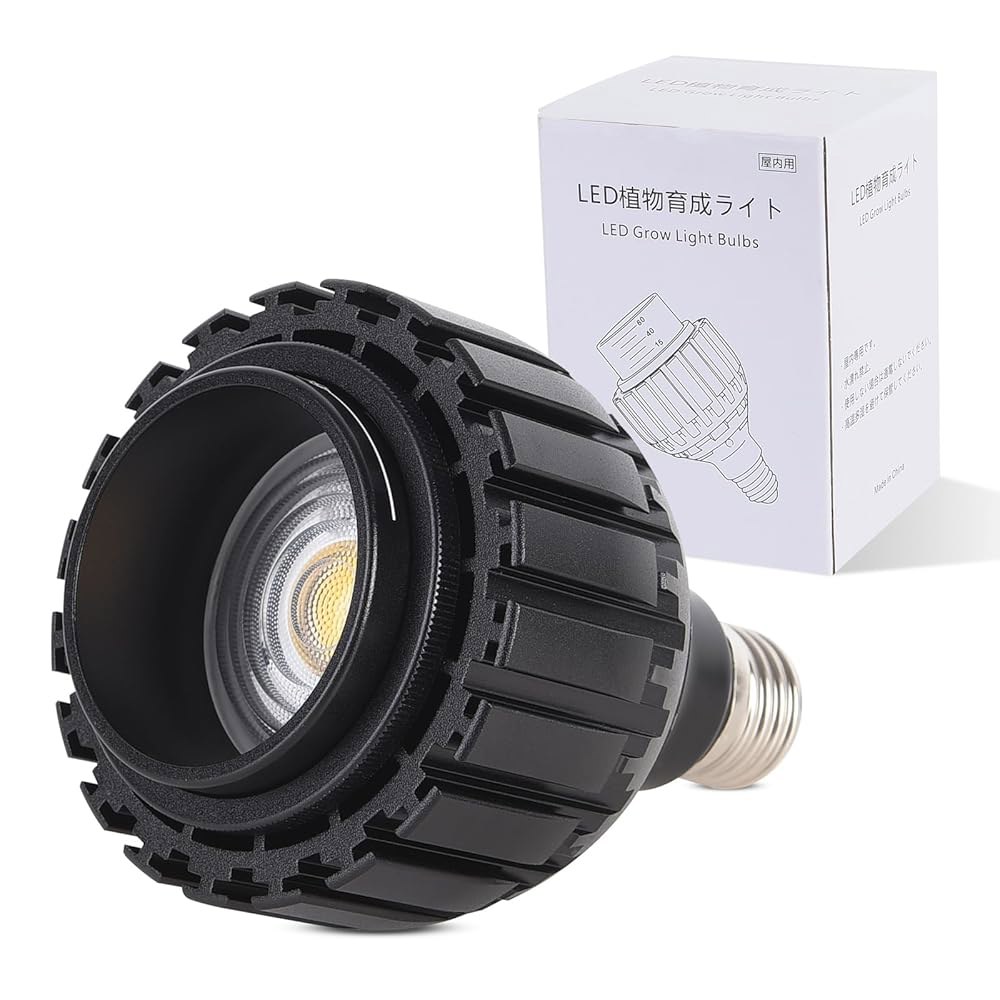 PuxiGrow 24W 식물 라이트 빔 소켓 스펙트럼 조절 E26 조명 K 58 가능한 각도 블랙 풀 LED <b>성장</b> 화이트 AG-OA