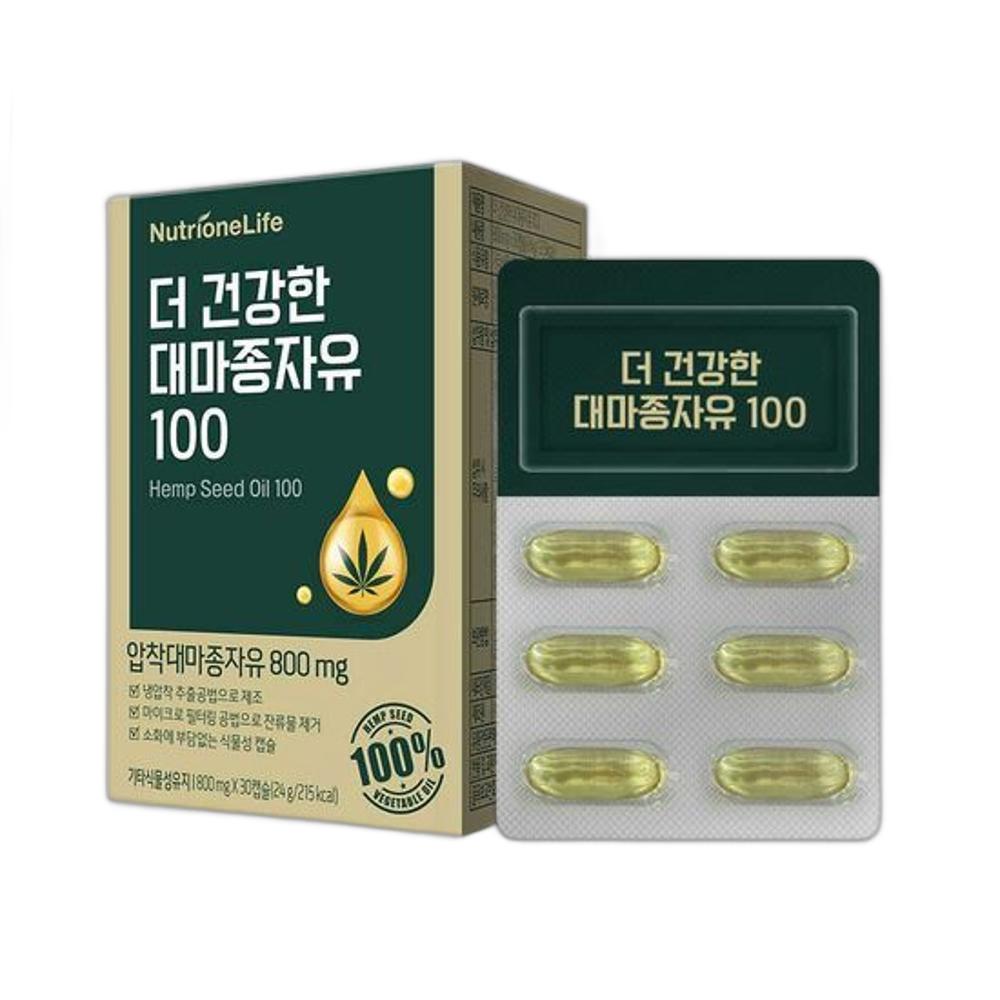 뉴트리원라이프 더 건강한 대마종자유100 30캡슐 (1개월분) x3SET_G19704