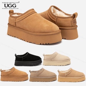 어그부츠 호주 오즈웨어 키높이굽 마이크로 플렉스 양털 나노 미니 OB929P