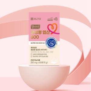 종근당 헬시아민 활성형 엽산800 임신준비 임산부 임신전후 약2개월 60정, 1개
