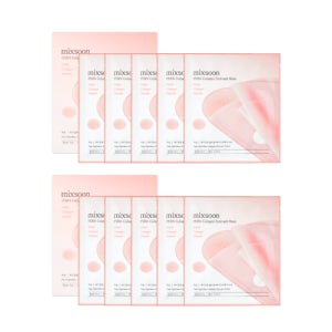 [리뷰 이벤트] PDRN 콜라겐 하이드로겔 마스크 5매, 2개