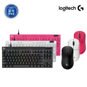 로지텍코리아 공식 PRO X SUPERLIGHT 2c 컴팩트 게이밍 마우스 + PRO X TKL Rapid 래피드트리거 게이밍 키보드 Combo