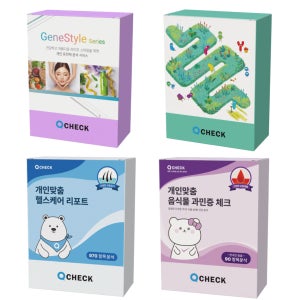 큐체크 970 음식물과민증검사 지연성알러지90 장내미생물분석 비만균 포함 유전자분석 150 자가검사키트 4종세트