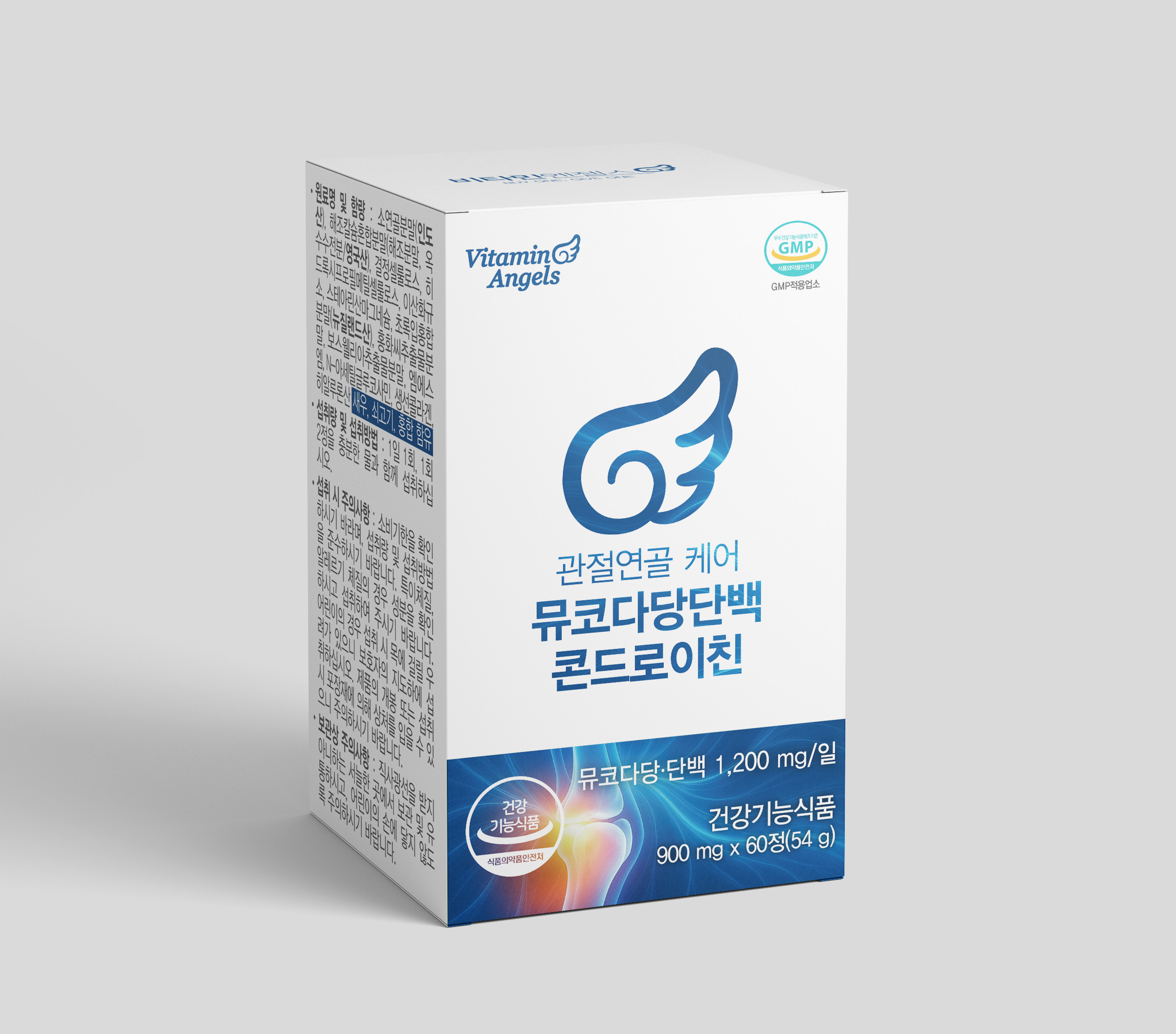 <b>비타민엔젤스</b> 뮤코다당단백 콘드로이친