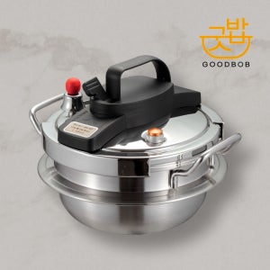 굿밥 3인용 4인용 압력밥솥 인덕션 5분 누룽지 미니 양수 스텐 압력솥