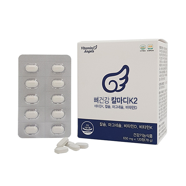 <b>비타민엔젤스</b> 뼈건강 칼마디 K2