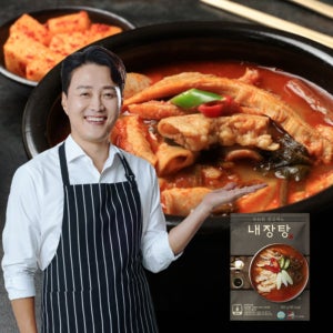 문천식 30년 전통 가마솥 소곱창 내장탕 600g 8개