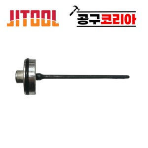 제일타카 피스톤 CS26/38 혓바닥 공이 에어타카 타정기 부속 부품
