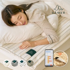 바머 사계절 전자파없는 교체형 탄소매트 카본 전기 온열매트 SS